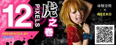 image.jpg (66.37 KiB) Visto 3040 volte image.jpg